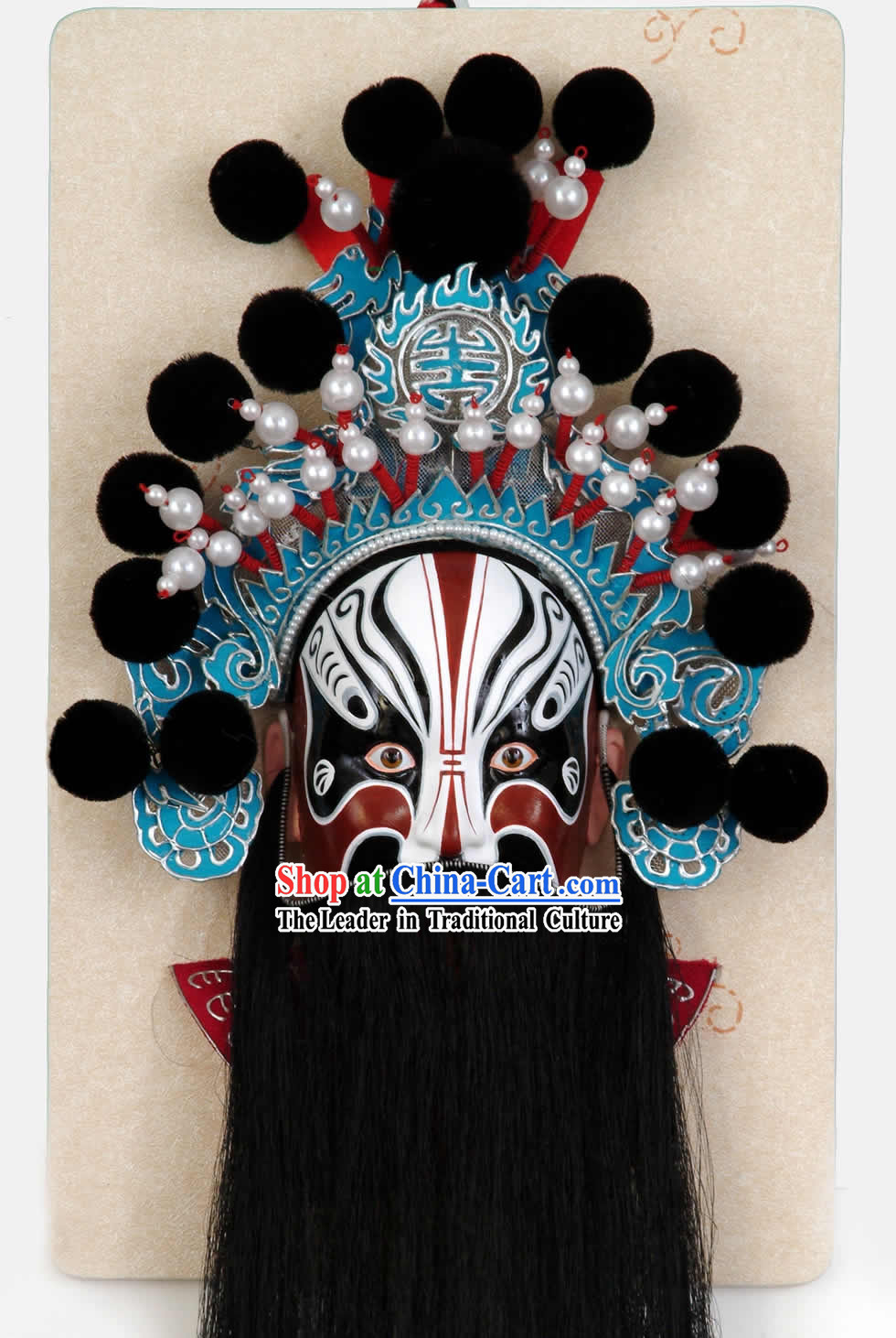 Handcrafted Peking Opera Mask Hanging Decoration - Wei Yan