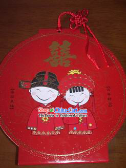 Chinese Wedding Card