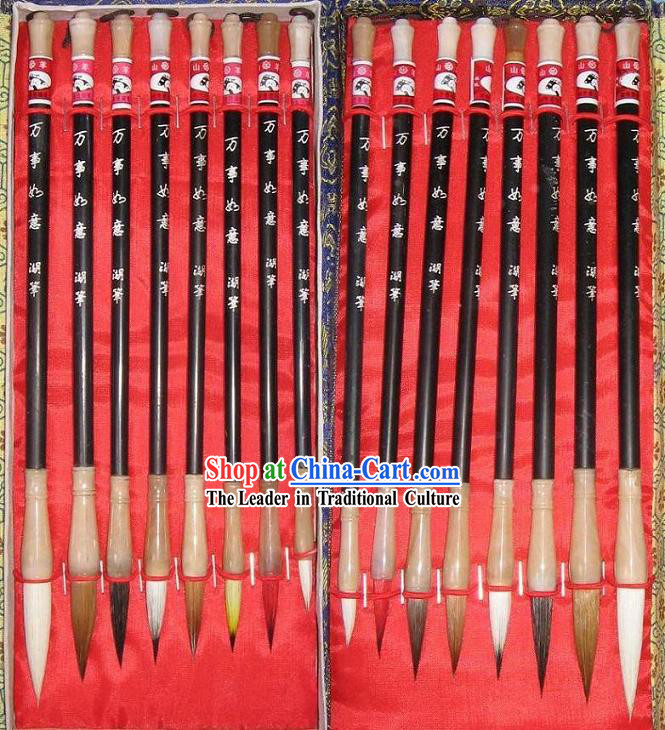 Chinese Hand Made Classic Brush Set-16 Pieces Set