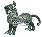Chinese Valuable Treasure-Wing Tiger