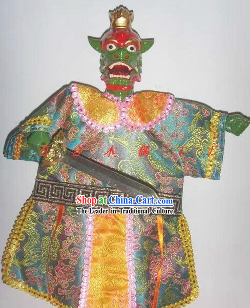 Chinese Classic Hand Puppet-Dragon Emperor