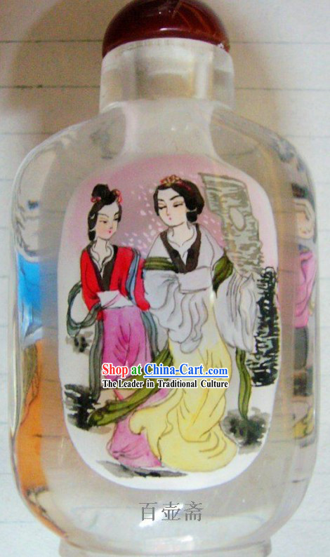Chinese Classical Snuff Bottle With Inside Painting-Palace Ladies