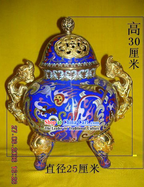 Chinese Stunning Palace Cloisonne Collectible-Censer