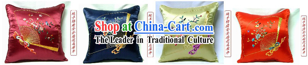 Chinese Classic Hand Embroidered Cushion for Learning on