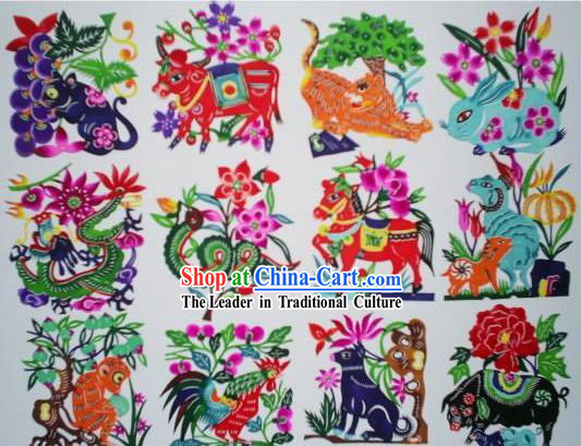 Chinese Paper Cuts Classics-The Animals of Chinese Birth Year_12 pieces set_