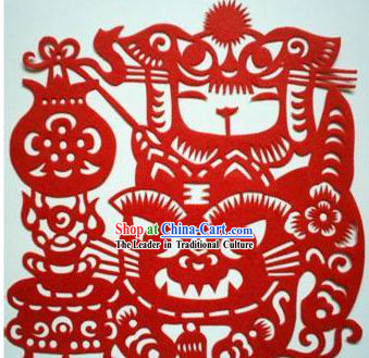 Chinese Paper Cuts Classics-Lucky Tiger Child