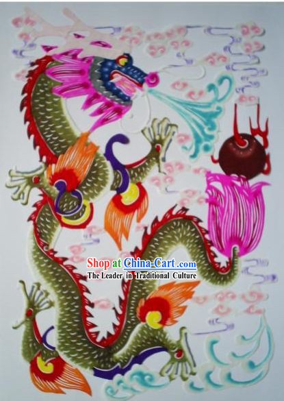 Chinese Paper Cuts Classics-Dragon King