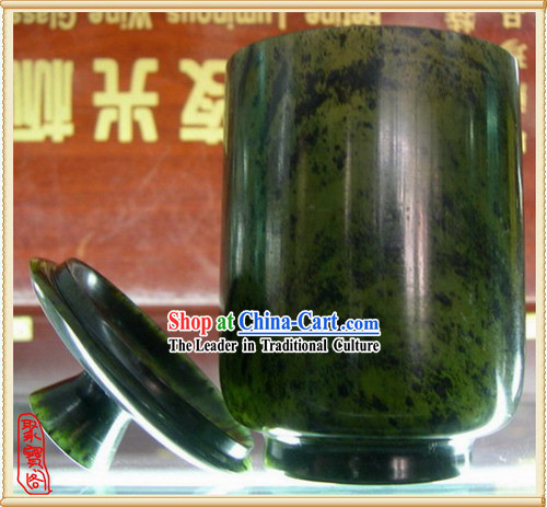 China Dunhuang Luminated Jade Cup with Cover