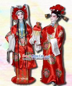 Handmade Peking Silk Figurine Doll - Ancient Wedding Couple