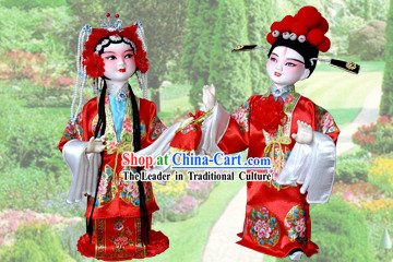 Handmade Peking Silk Figurine Doll - Wedding Couple