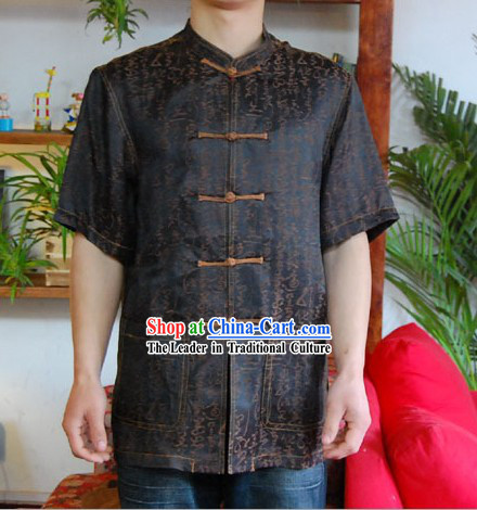 Chinese Mandarin Style Short Handed Flax Calligraphy and Painting Shirt