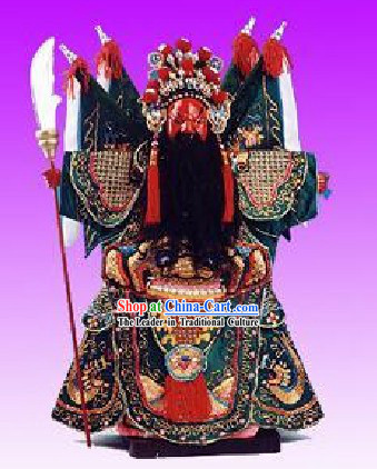 Chinese Classic Original Hand Puppet Handicraft - Guan Gong _Guan Yu_