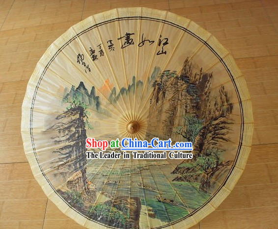 Traditional Chinese Hand Beach, Rain and Sun Umbrella - Ancient Landscape Painting