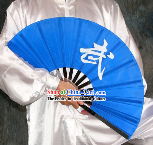 Chinese Traditional Mu Lan Kung Fu Dance Performance Fan _blue_