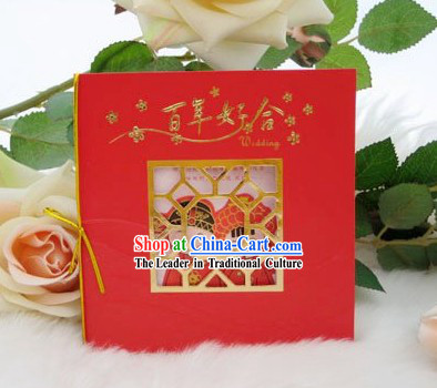 Traditoinal Chinese Wedding Cards 20 Pieces Set