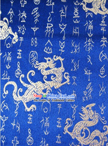 Carapace-bone-script and Dragon Brocade Fabric