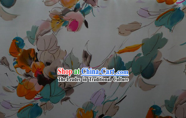 Chinese Traditional Rui Fu Xiang Silk Fabric - Leaf