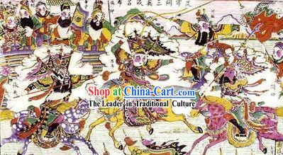 Chinese Film and Stage Performance and Photo Studio Traditional Prop - Folk Painting