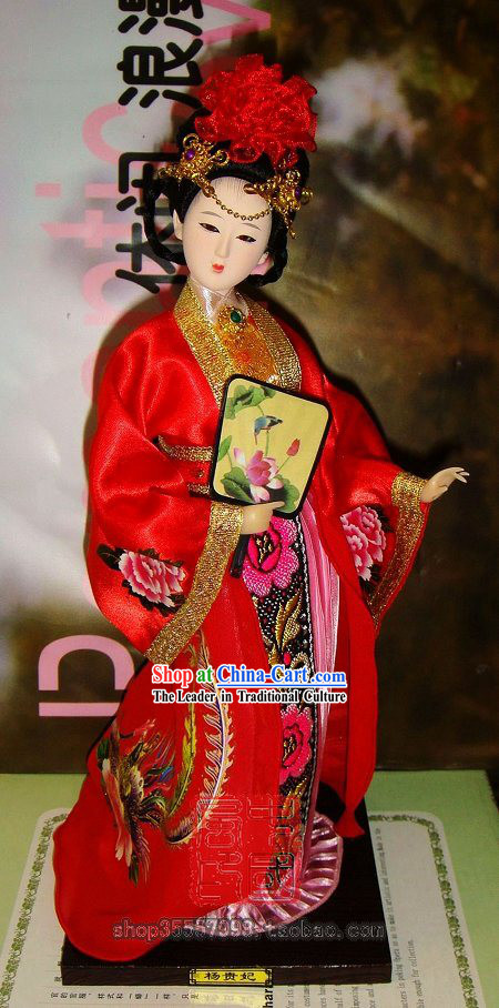 Chinese Beijing Silk Doll - Yang Guifei