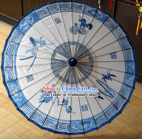 Chinese Classical Painting Decoration Umbrella