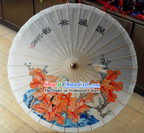 Chinese Traditional Painting Umbrella