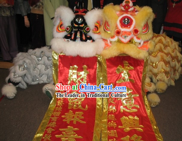 Traditional Lion Dance Costumes 2 Sets