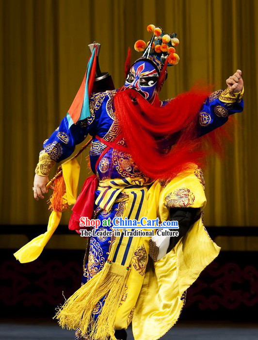 Chinese Peking Opera Costume and Helmet Set