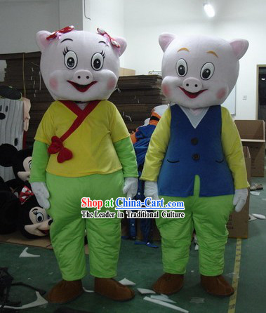 Chinese Sheng Xiao Zhu Year Male or Female Mascot Costumes Complete Set