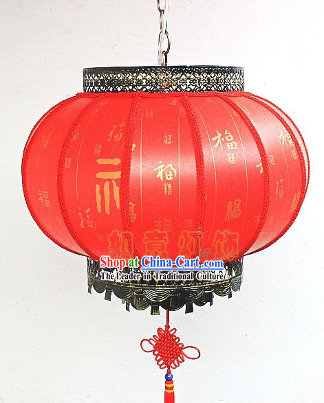 Traditional Chinese Wedding Red Lantern