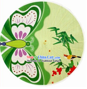 Chinese Butterfly Dance Umbrella