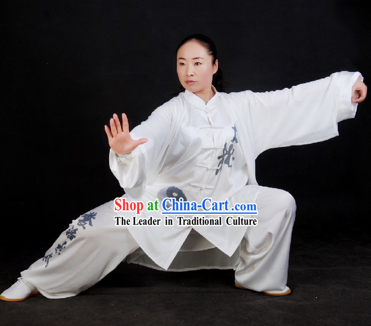 Chinese Tai Chi Competition Champion Silk Suit Set for Men or Women