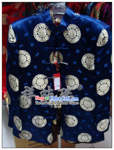 Traditional Chinese Famous Time-honored Rui Fu Xiang Tang Suit for Men
