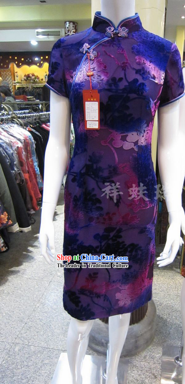 Chinese Classic Beijing Rui Fu Xiang Silk Qipao for Women