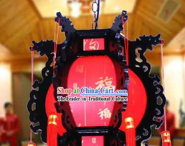Chinese Style Imperial Palace Lantern