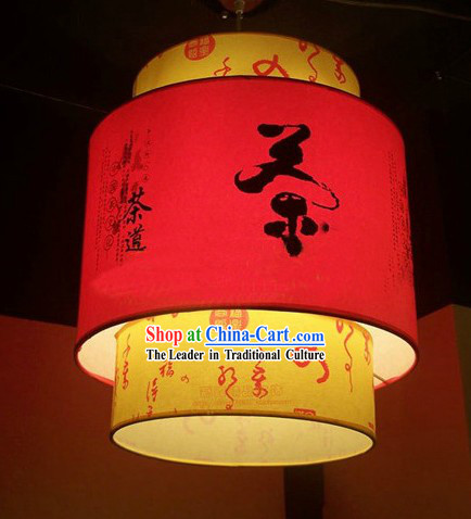 Traditional Chinese Tea House Lantern