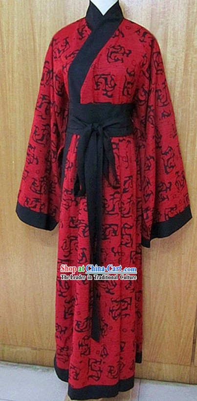 Ancient Chinese Nobleman Costume for Men