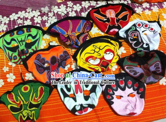 Top Handmade Mysterious Chinese Performance Changing Mask