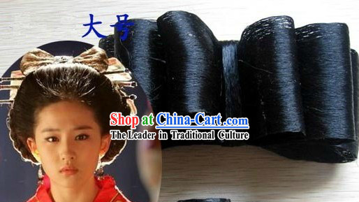Chinese Classical Bowknot Wig