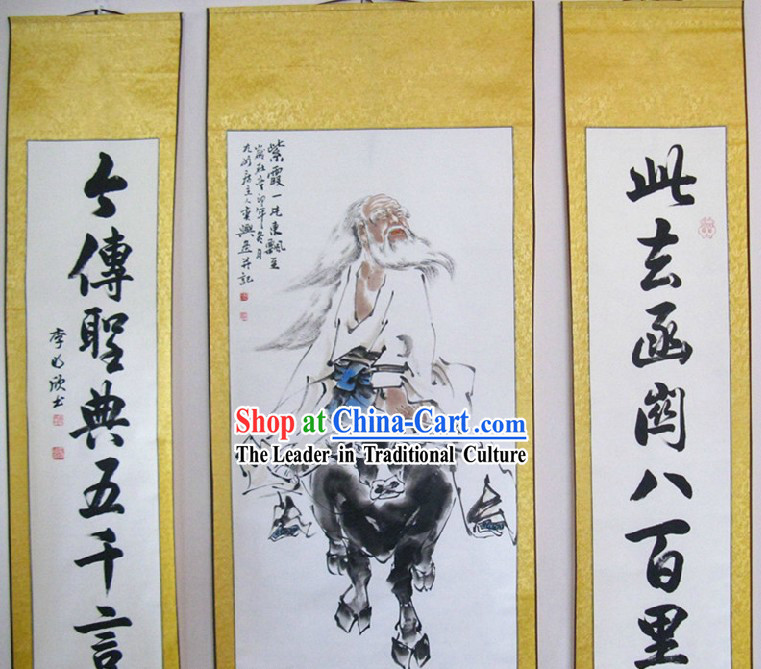 Traditional Chinese Painting Lao Tzu and Cow by He Yixing
