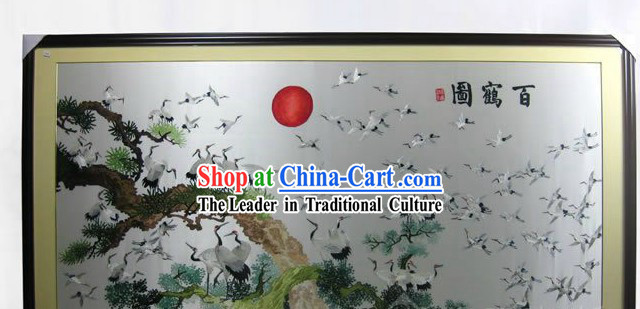 Traditional Chinese Hands Embroidered 100 Cranes Wall Hanging