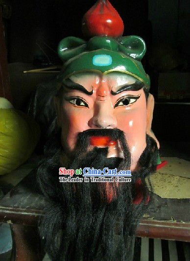 Traditional Zhang Fei Gwan Gong Mask