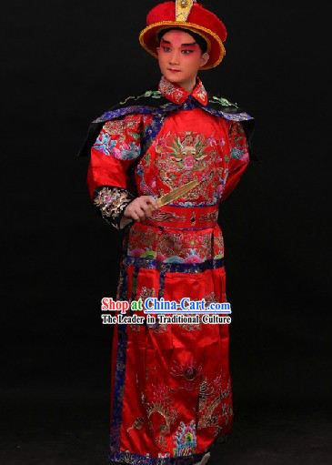 Qian Long Style Chinese Emperor Wedding Dress Clothing and Hat Complete Set for Brides
