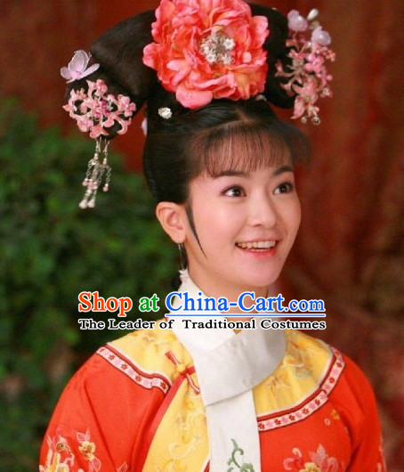 Qing Dynasty Princess Hair Accessories Headwear