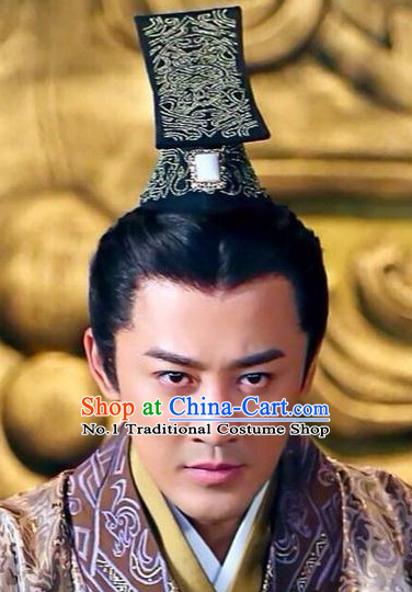 Chinese Prince Crown