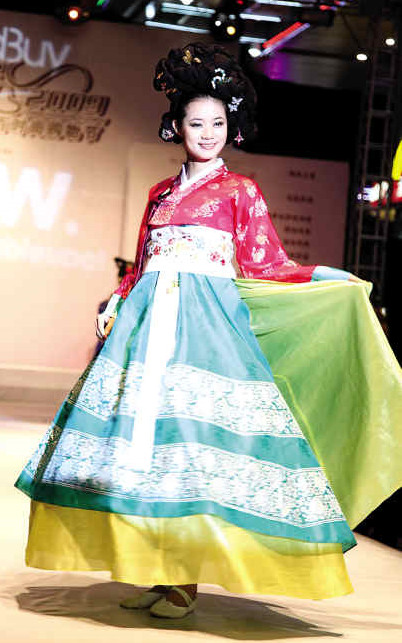 Korean Model Hanbok Dance Costumes Carnival Costumes Traditional Costumes