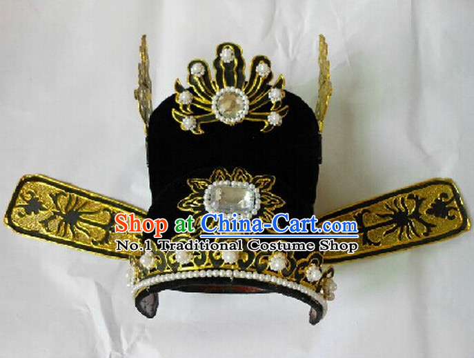 Chinese Traditional Peking Opera Black Official Hat