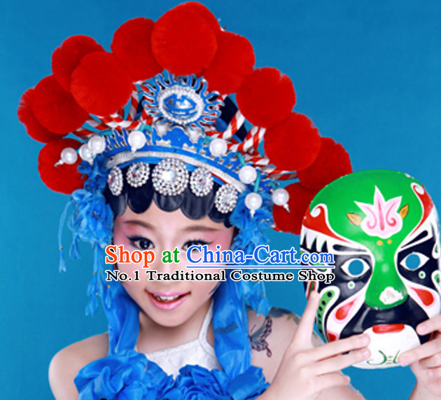Chinese Traditional Handmade Hua Dan Hat for Kids
