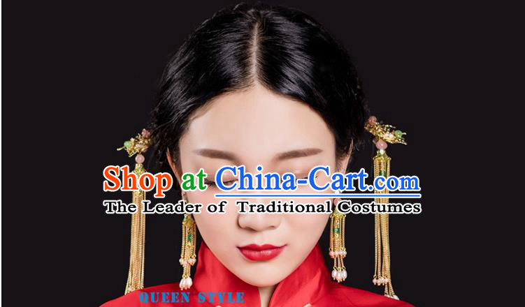 Chinese Ancient Style Hair Jewelry Accessories, Hairpins, Hanfu Xiuhe Suits Wedding Bride Headwear