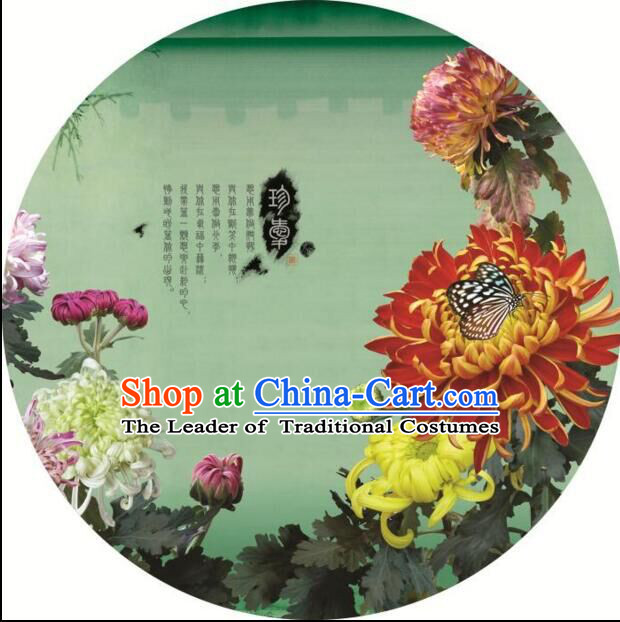 Chinese Classic Handmade Oiled Paper Umbrella Dancing Parasol Sunshade Orchid