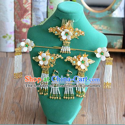 Chinese Ancient Style Hair Jewelry Accessories, Hairpins, Hanfu Xiuhe Suits Wedding Bride Headwear, Headdress, Imperial Empress Handmade Hair Fascinators for Women